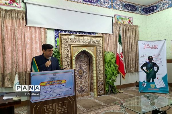 گرامیداشت هفته فراجا در دبیرستان آیت الله گلپایگانی ناحیه یک اهواز