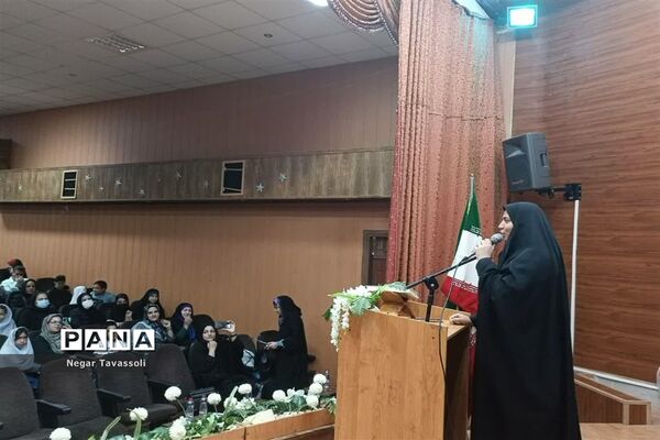 اختتامیه طرح سکوی ایران قوی