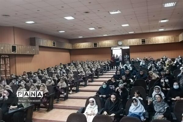 اختتامیه طرح سکوی ایران قوی