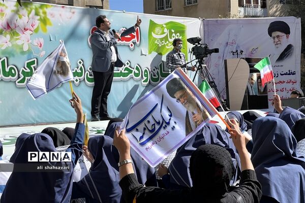 اجتماع زنان و دختران نبوی کرمانشاه