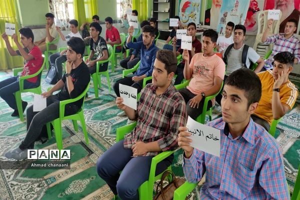 آیین گرامیداشت هفته وحدت در مدارس شهرستان کارون