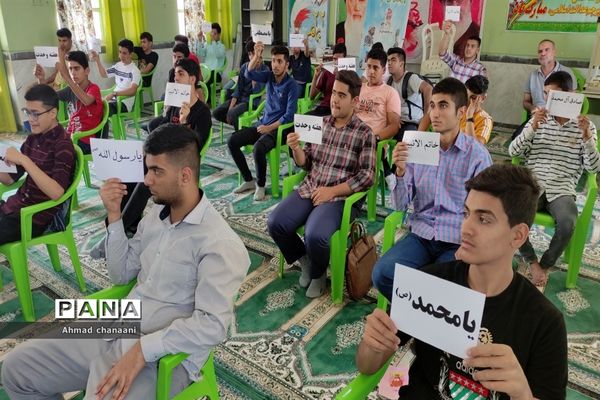 آیین گرامیداشت هفته وحدت در مدارس شهرستان کارون