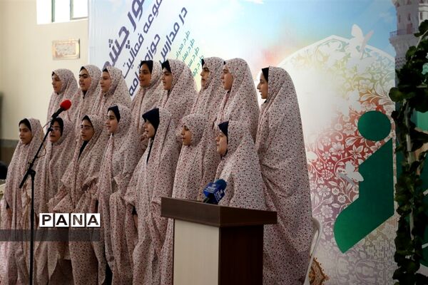 اجرای طرح نور چشم و نواختن زنگ نماز در کرمانشاه