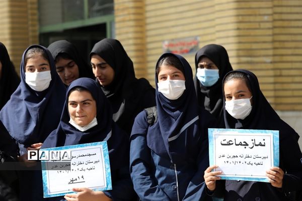 اجرای طرح نور چشم و نواختن زنگ نماز در کرمانشاه