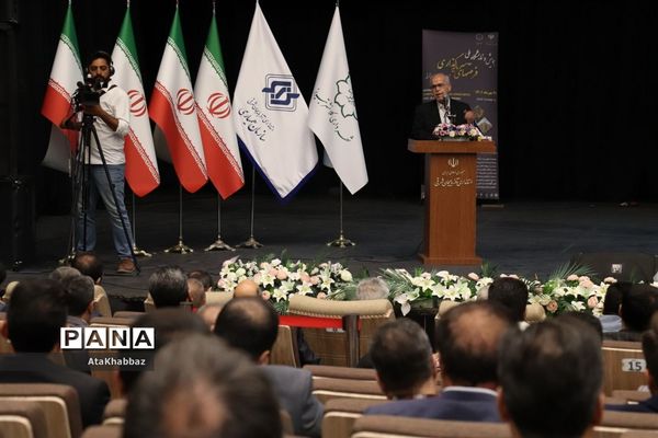 نمایشگاه استانی فرصت‌های سرمایه‌گذاری در استان آذربایجان شرقی