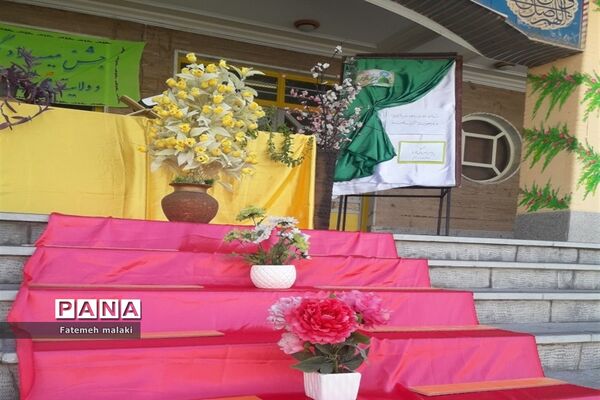 برگزاری جشن میلاد پیامبر اسلام (ص)و امام جعفر صادق (ع) در دبیرستان زنده‌یاد علی حاتمی ملارد