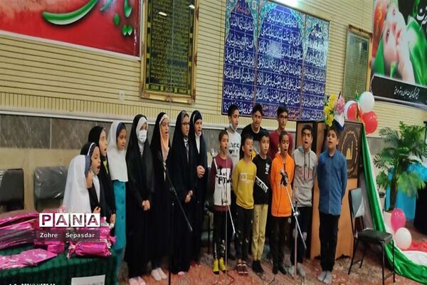 آیین اختتامیه برنامه‌های تابستانه  کانون‌های فرهنگی تربیتی آباده