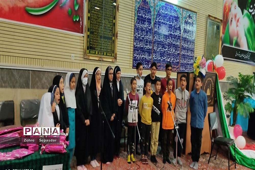 آیین اختتامیه برنامه‌های تابستانه  کانون‌های فرهنگی تربیتی آباده