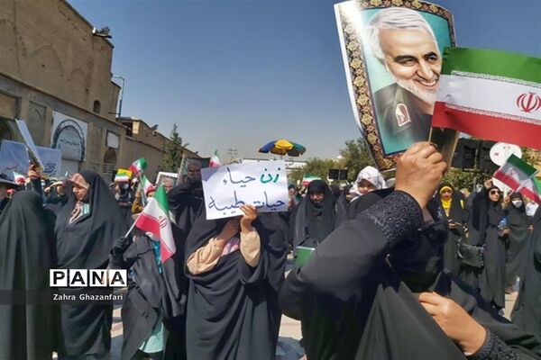 همایش بانوان فاطمی