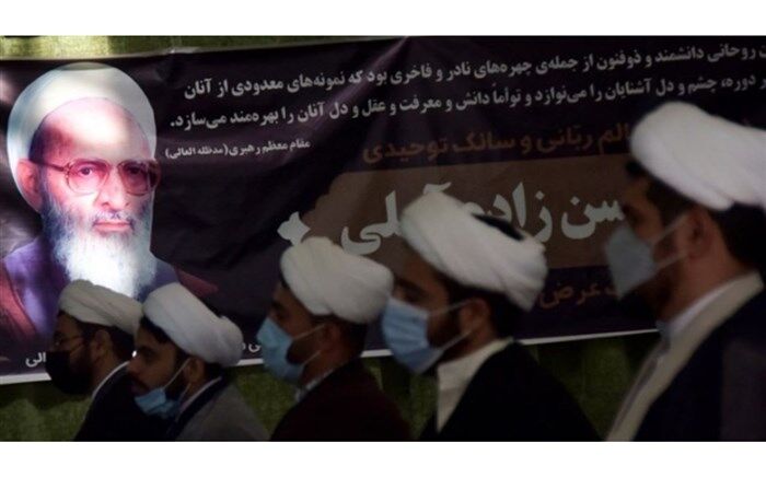 نکوداشت آیت‌الله حسن‌زاده آملی در قم برگزار شد