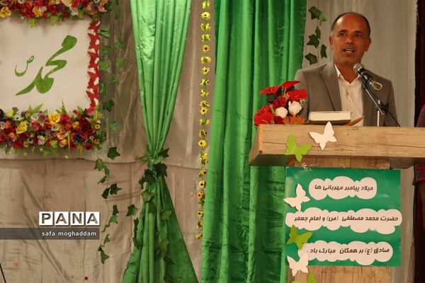 آیین بزرگداشت هفته وحدت در شهر گله‌دار استان فارس