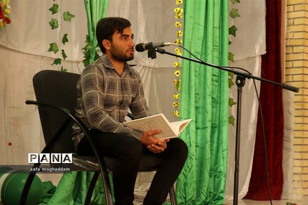 آیین بزرگداشت هفته وحدت در شهر گله‌دار استان فارس