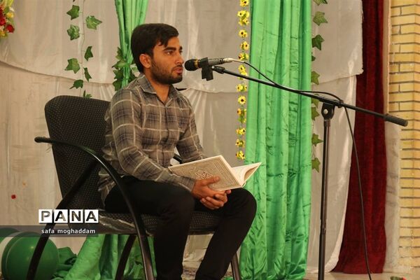 آیین بزرگداشت هفته وحدت در شهر گله‌دار استان فارس