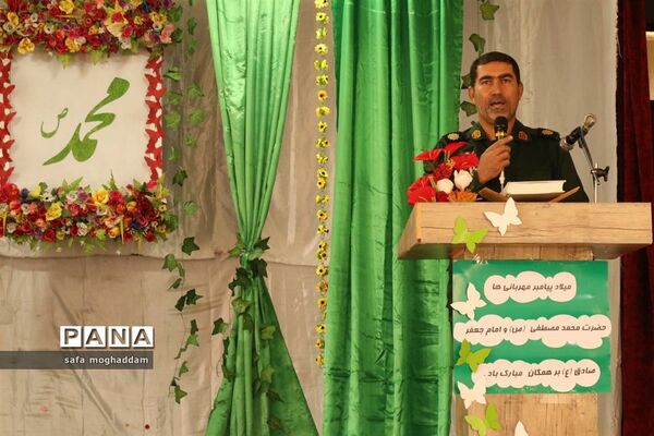 آیین بزرگداشت هفته وحدت در شهر گله‌دار استان فارس