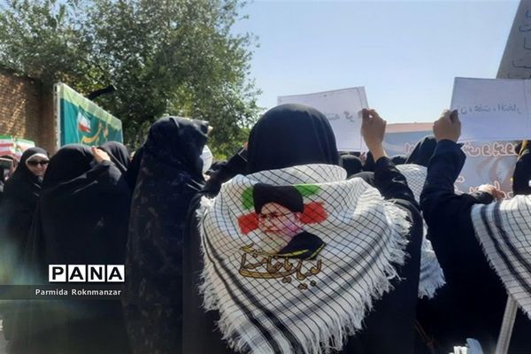 حضور پرشور بانوان شیرازی در همایش بانوان فاطمی