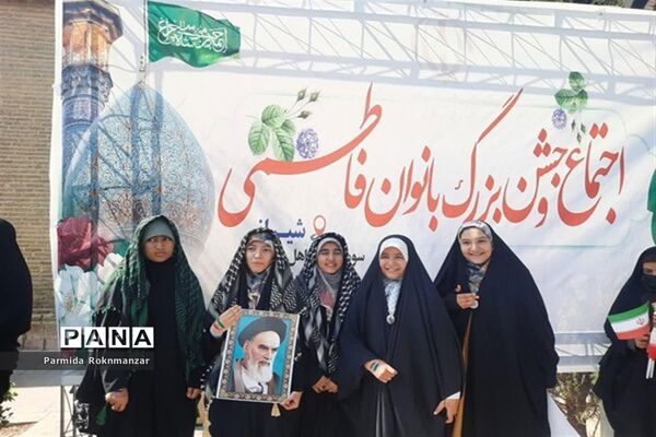حضور پرشور بانوان شیرازی در همایش بانوان فاطمی