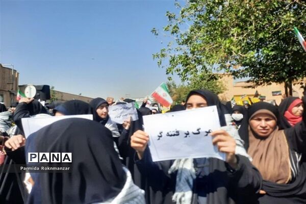 حضور پرشور بانوان شیرازی در همایش بانوان فاطمی