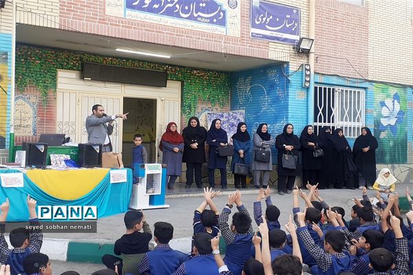 برگزاری شور عاطفه‌ها در مشهد