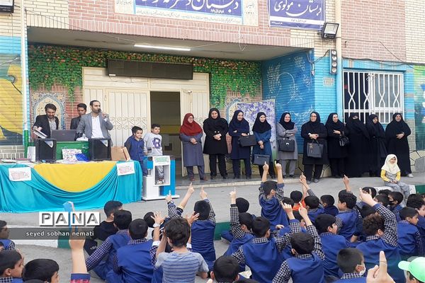 برگزاری شور عاطفه‌ها در مشهد