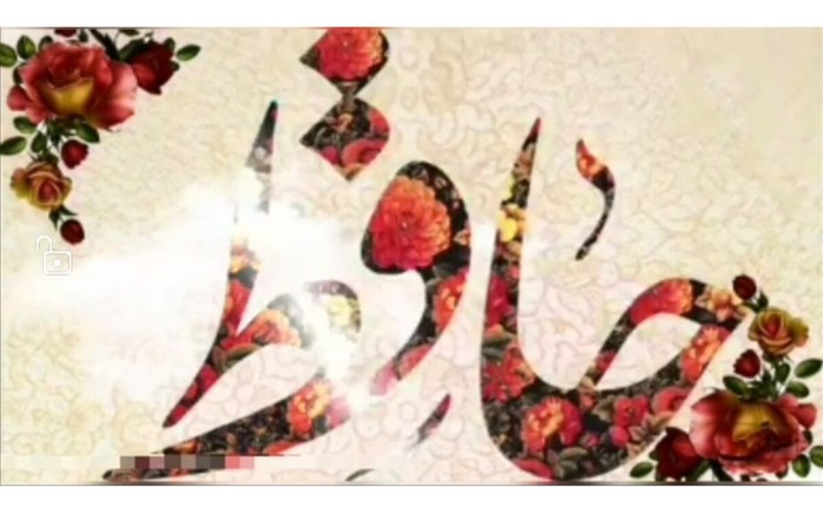 «که شهیدان که اند اینهمه خونین کفنان»/فیلم