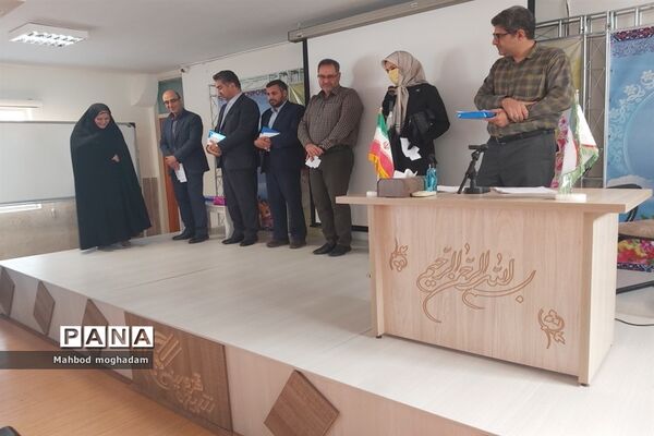 برگزاری جلسه انجمن اولیا مربیان دبیرستان شهیده معصومه قزوینی منطقه ۱۳