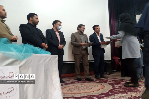 افتتاحیه چهارمین جشنواره یاریگران زندگی در کاشمر