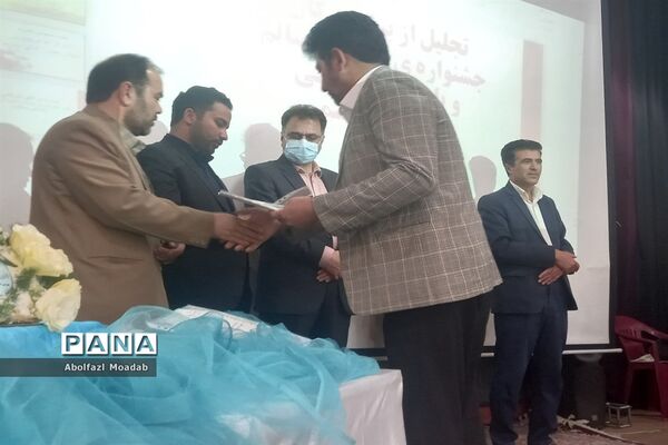 افتتاحیه چهارمین جشنواره یاریگران زندگی در کاشمر