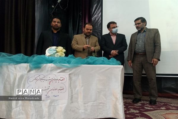 افتتاحیه چهارمین جشنواره یاریگران زندگی در کاشمر