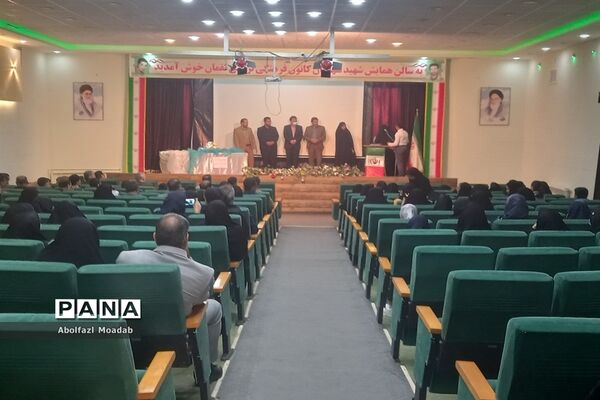 افتتاحیه چهارمین جشنواره یاریگران زندگی در کاشمر