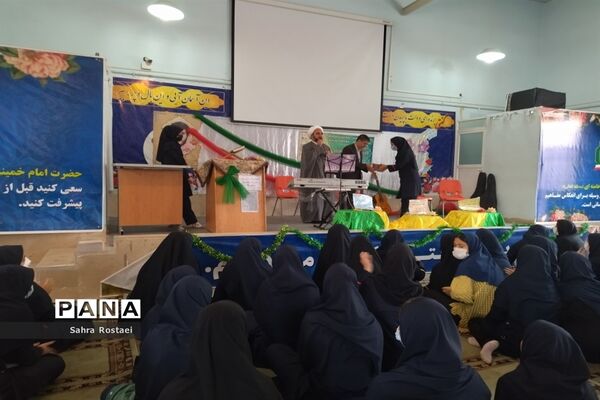 برگزاری جشن میلاد رسول اکرم(ص) و امام جعفر صادق(ع) درمدرسه شاهد فیض