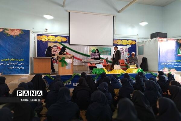 برگزاری جشن میلاد رسول اکرم(ص) و امام جعفر صادق(ع) درمدرسه شاهد فیض