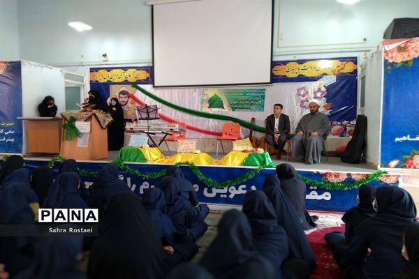 برگزاری جشن میلاد رسول اکرم(ص) و امام جعفر صادق(ع) درمدرسه شاهد فیض