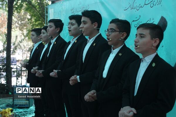 جشنواره خوشنویسی دانش‌آموزی «نسیم مهر» در قم-1