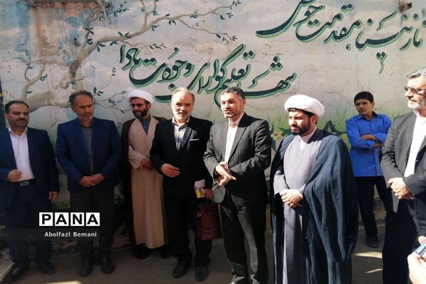 افتتاح خانه یاریگران زندگی در قم