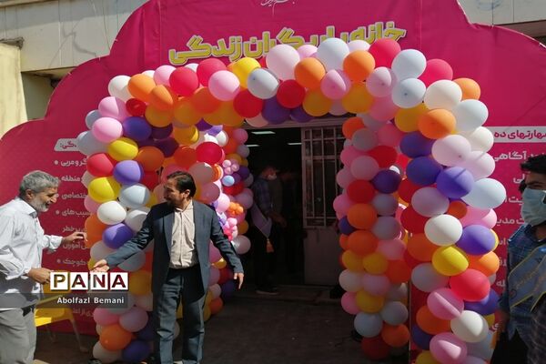 افتتاح خانه یاریگران زندگی در قم