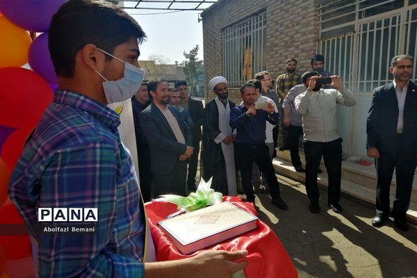 افتتاح خانه یاریگران زندگی در قم