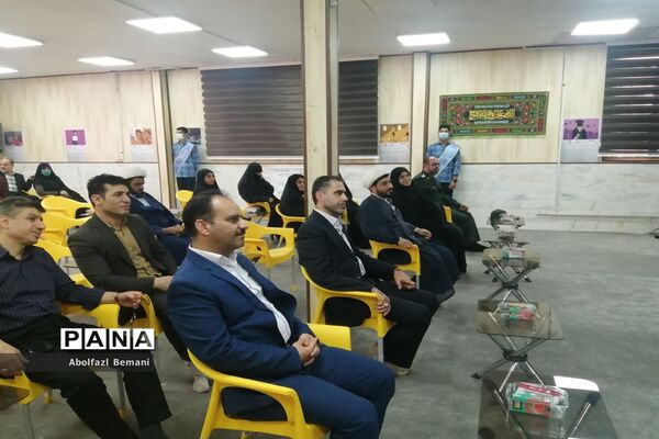 افتتاح خانه یاریگران زندگی در قم
