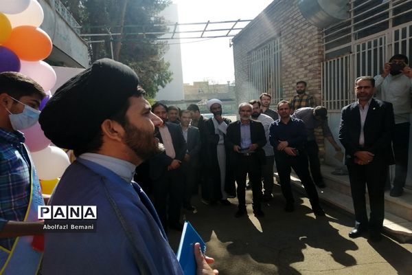 افتتاح خانه یاریگران زندگی در قم