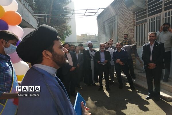 افتتاح خانه یاریگران زندگی در قم