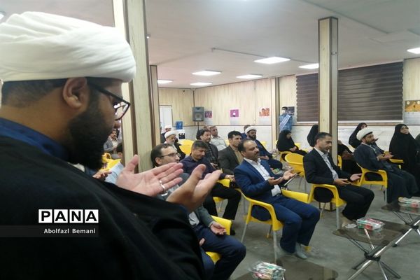 افتتاح خانه یاریگران زندگی در قم