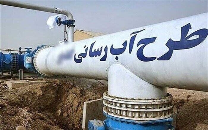 سرانجام جدال ۱۵ ساله بر سر یک طرح انتقال آب