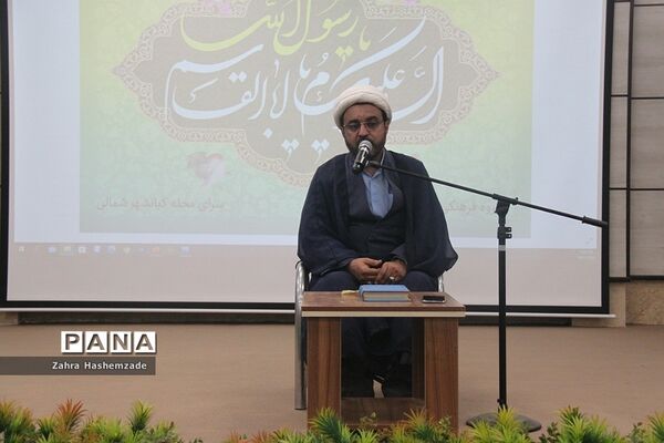 جشن میلاد با سعادت حضرت رسول‌اکرم (ص) و امام جعفرصادق (ع) در محله کیانشهر
