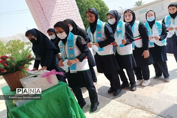 برگزاری جشن عاطفه‌ها در مدارس امیدیه