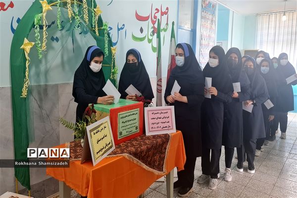 برگزاری جشن عاطفه‌ها در مدارس امیدیه