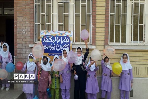 برگزاری جشن عاطفه‌ها در مدارس امیدیه