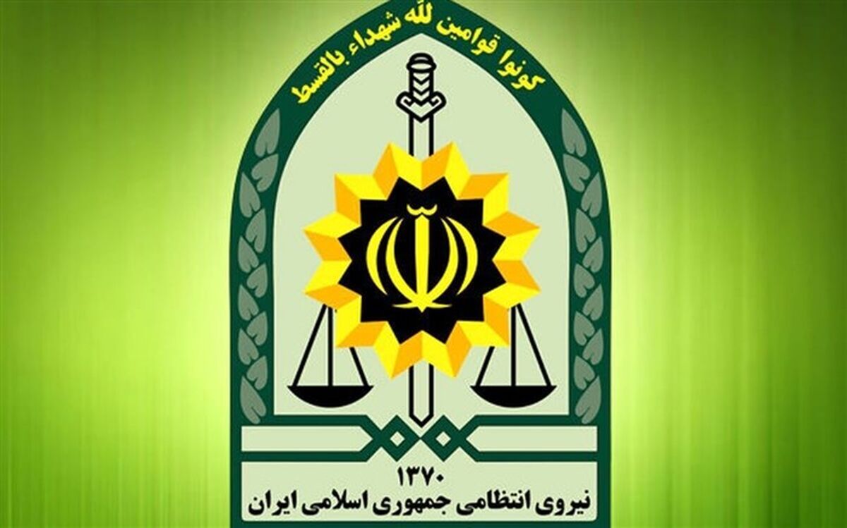 واکنش پلیس به ویدیوی مامور یگان ویژه و یک زن