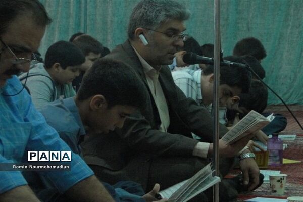 حضور دانش‌آموزان و فرهنگیان منطقه۹ در دعای ندبه