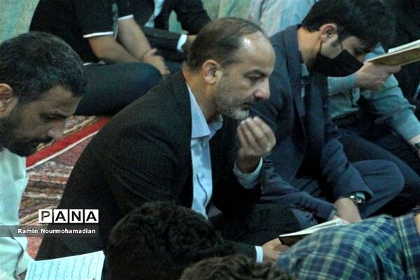 حضور دانش‌آموزان و فرهنگیان منطقه۹ در دعای ندبه