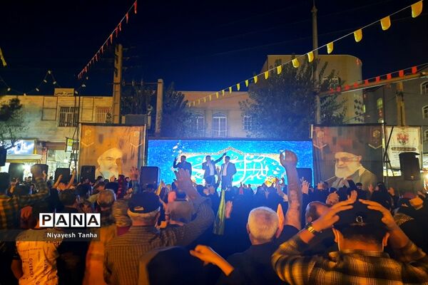 جشن بزرگ امت رسول الله(ص)‌ در پاکدشت