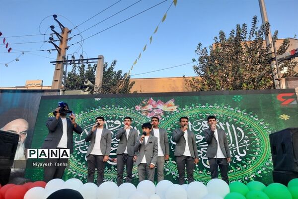 جشن بزرگ امت رسول الله(ص)‌ در پاکدشت